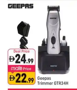 Shaklan GEEPAS Remover / Trimmer / Shaver offer