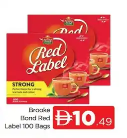 Al Madina RED LABEL Tea Bags offer
