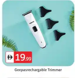 Talal Market GEEPAS Remover / Trimmer / Shaver offer