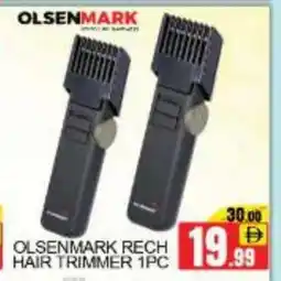 Mango Hypermarket LLC OLSENMARK Remover / Trimmer / Shaver offer