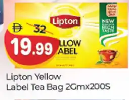 Al Madina Lipton Tea Bags offer