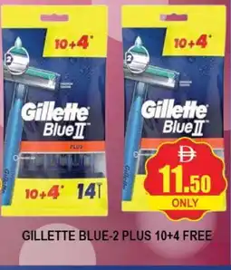 Al Madina GILLETTE Razor offer