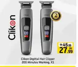 Mango Hypermarket LLC CLIKON Remover / Trimmer / Shaver offer