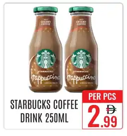 Day Star Department Store STARBUCKS Iced / Coffee Drink offer