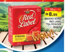 Al Madina RED LABEL Tea Powder offer