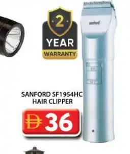 Grand Hyper Market SANFORD Remover / Trimmer / Shaver offer
