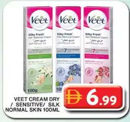 Grand Hyper Market VEET Hair Remover Cream offer