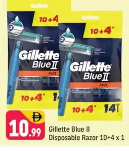 Shaklan GILLETTE Razor offer