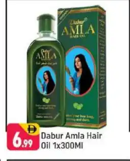 Shaklan DABUR Hair Oil offer