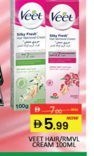 Mango Hypermarket LLC VEET Hair Remover Cream offer