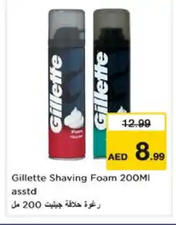 Nesto GILLETTE After Shave / Shaving Form offer