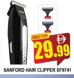 Al Madina SANFORD Remover / Trimmer / Shaver offer