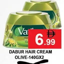 Al Madina DABUR Hair Cream offer