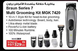 Ansar Gallery BRAUN Remover / Trimmer / Shaver offer