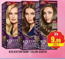Al Madina WELLA Hair Colour offer