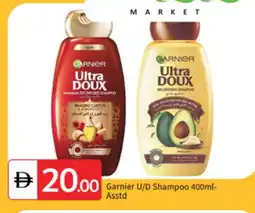 Talal Market GARNIER Hair Oil offer