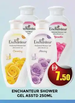 Al Madina Enchanteur Shower Gel offer