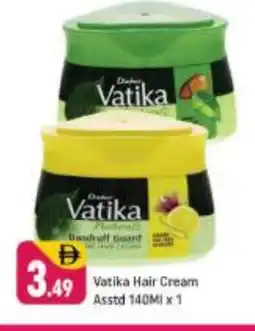 Shaklan VATIKA Hair Cream offer