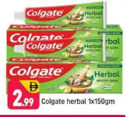 Shaklan COLGATE Toothpaste offer