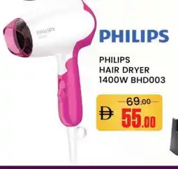 Al Madina PHILIPS Hair Appliances offer