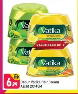 Shaklan DABUR Hair Cream offer