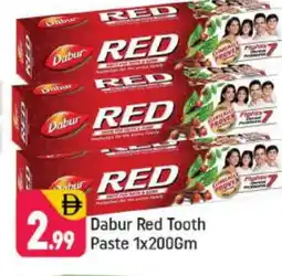 Shaklan DABUR RED Toothpaste offer