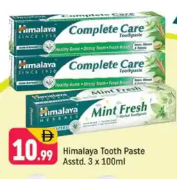 Shaklan HIMALAYA Toothpaste offer