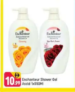 Shaklan Enchanteur Shower Gel offer