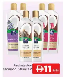 Al Madina PARACHUTE Shampoo / Conditioner offer