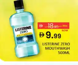 Al Madina LISTERINE Mouthwash offer