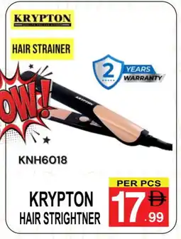 Gift Point KRYPTON Hair Appliances offer