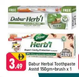 Shaklan DABUR Toothpaste offer