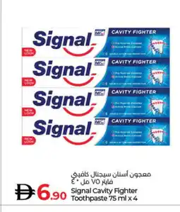 Lulu Hypermarket SIGNAL Toothpaste offer