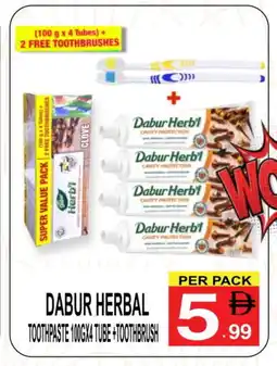 Gift Point DABUR RED Toothpaste offer