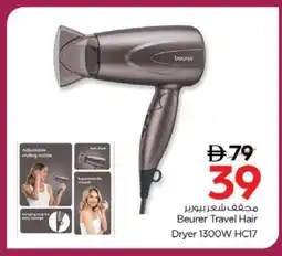 Nesto BEURER Hair Appliances offer