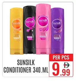 Day Star Department Store SUNSILK Shampoo / Conditioner offer