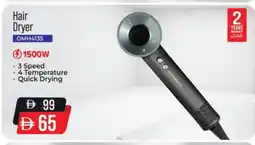 Nesto OLSENMARK Hair Appliances offer