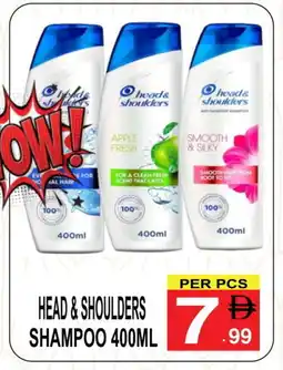 Gift Point HEAD & SHOULDERS Shampoo / Conditioner offer