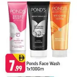 Shaklan PONDS Face Wash offer