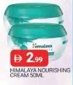Al Madina HIMALAYA Face cream offer