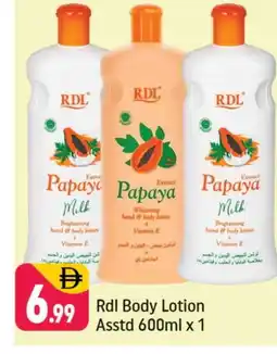 Shaklan RDL Body Lotion & Cream offer