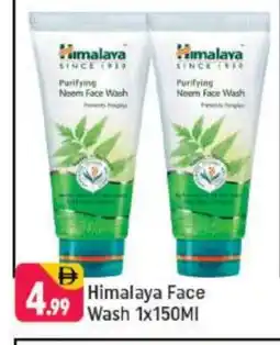 Shaklan HIMALAYA Face Wash offer