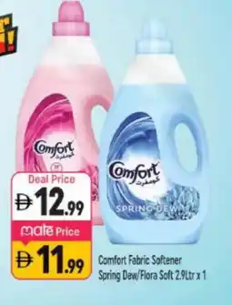 Shaklan COMFORT Softener offer