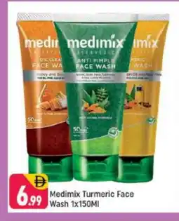 Shaklan MEDIMIX Face Wash offer