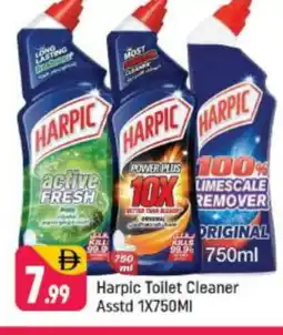 Shaklan HARPIC Toilet / Drain Cleaner offer