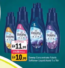 Shaklan DOWNY Softener offer
