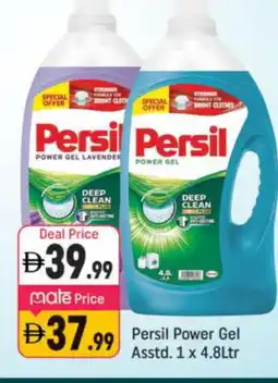 Shaklan PERSIL Detergent offer