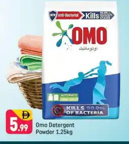 Shaklan OMO Detergent offer