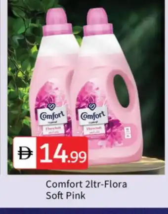 Talal Market FLORA Softener offer