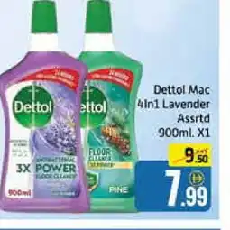 Mango Hypermarket LLC DETTOL General Cleaner offer